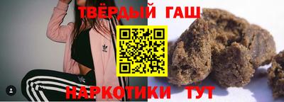 альфа пвп VHQ Балашиха