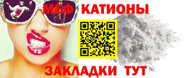 spice Будённовск