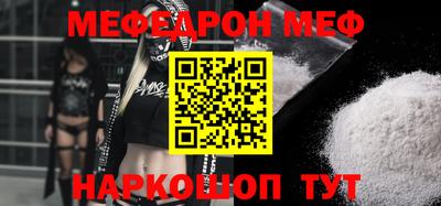 apvp Балаково
