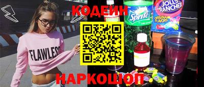 альфа пвп VHQ Балашиха