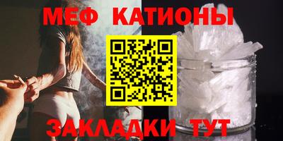 apvp Балаково