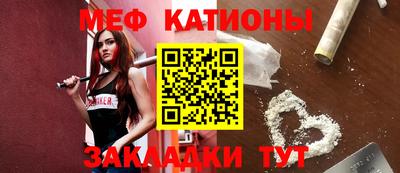apvp Балаково