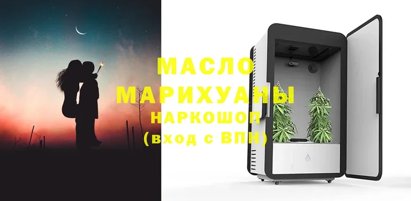 Дистиллят ТГК гашишное масло  Норильск 